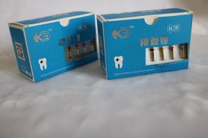 被刷屏的這9個(gè)醫療器械到底有何厲害之處？